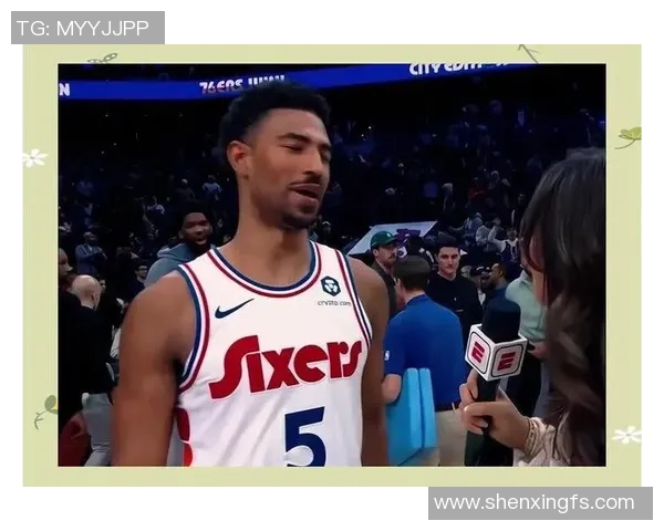 火热状态下的火箭队迎战76人队的精彩对决与战术分析