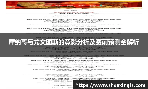 HB火博·体育