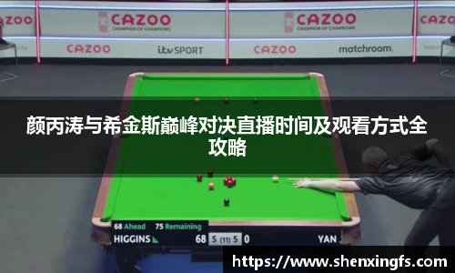 HB火博·体育